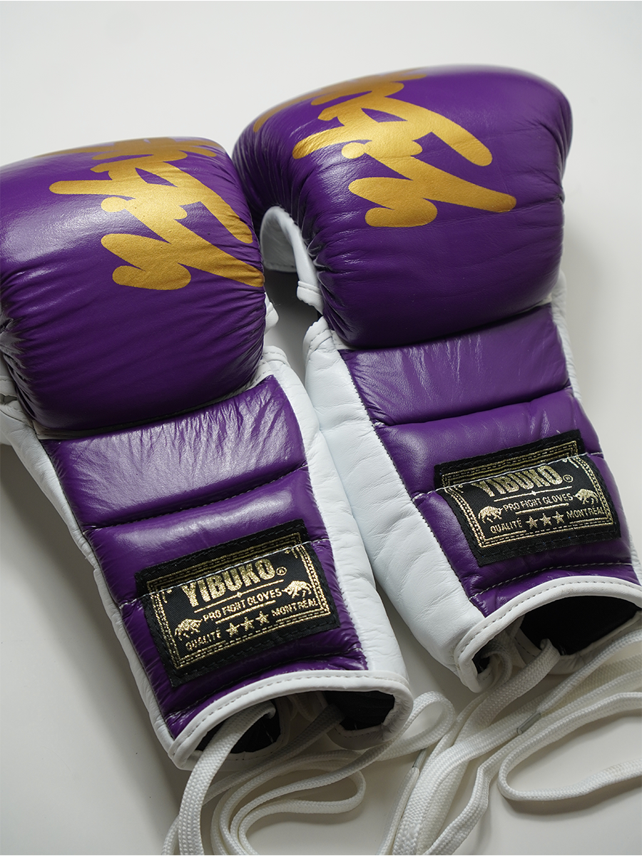 LACE-UP MMA GLOVE (PURPLE)
