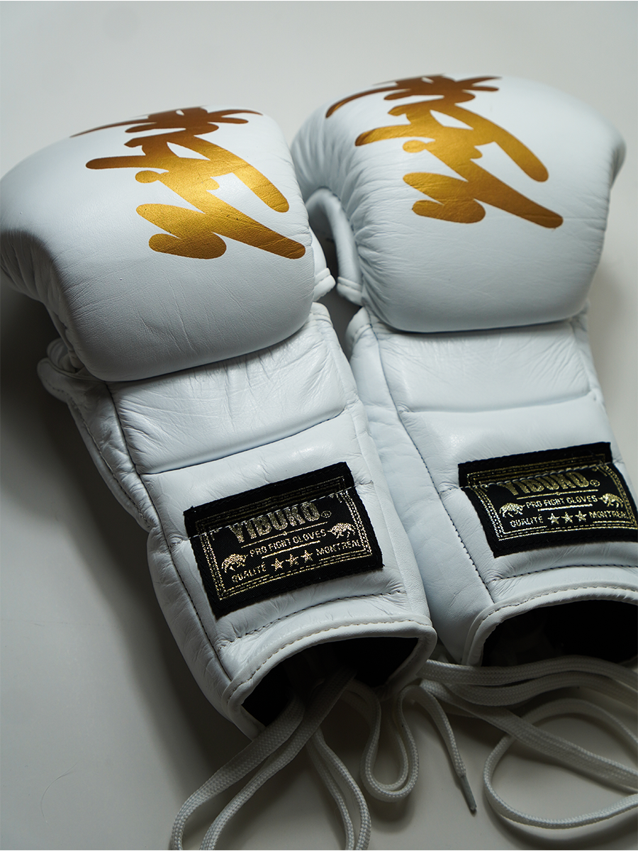 LACE-UP MMA GLOVE (WHITE)
