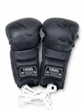 LACE-UP MMA GLOVE (VINTAGE BLACK)