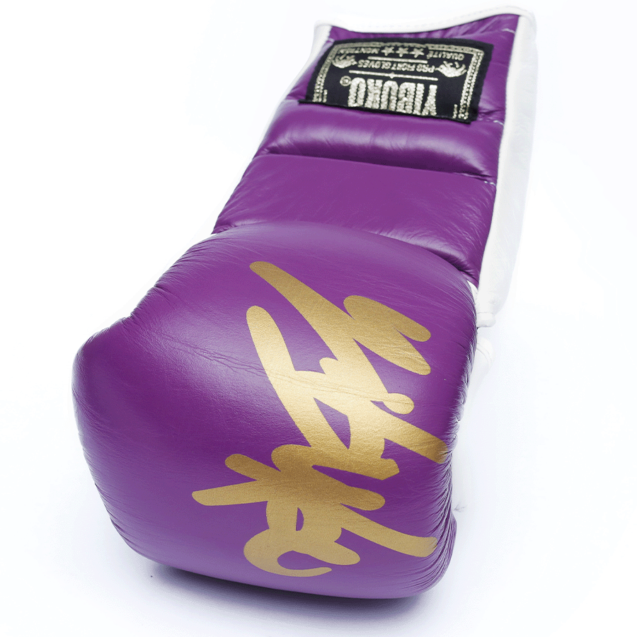 LACE-UP MMA GLOVE (PURPLE)