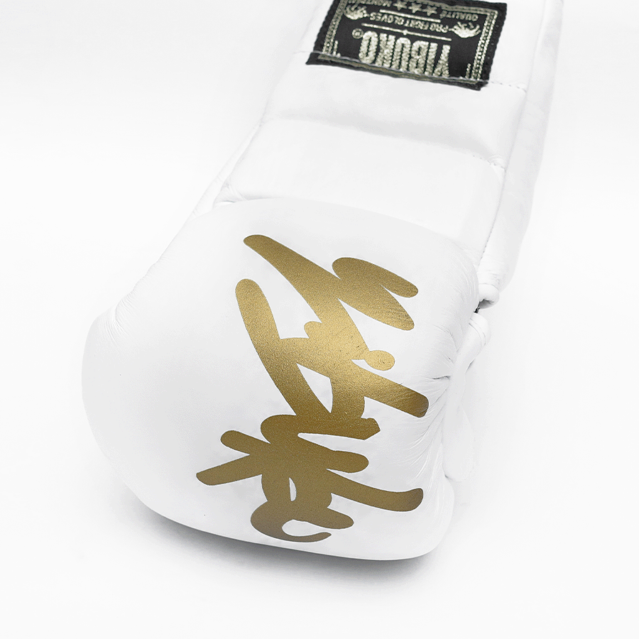 LACE-UP MMA GLOVE (WHITE)