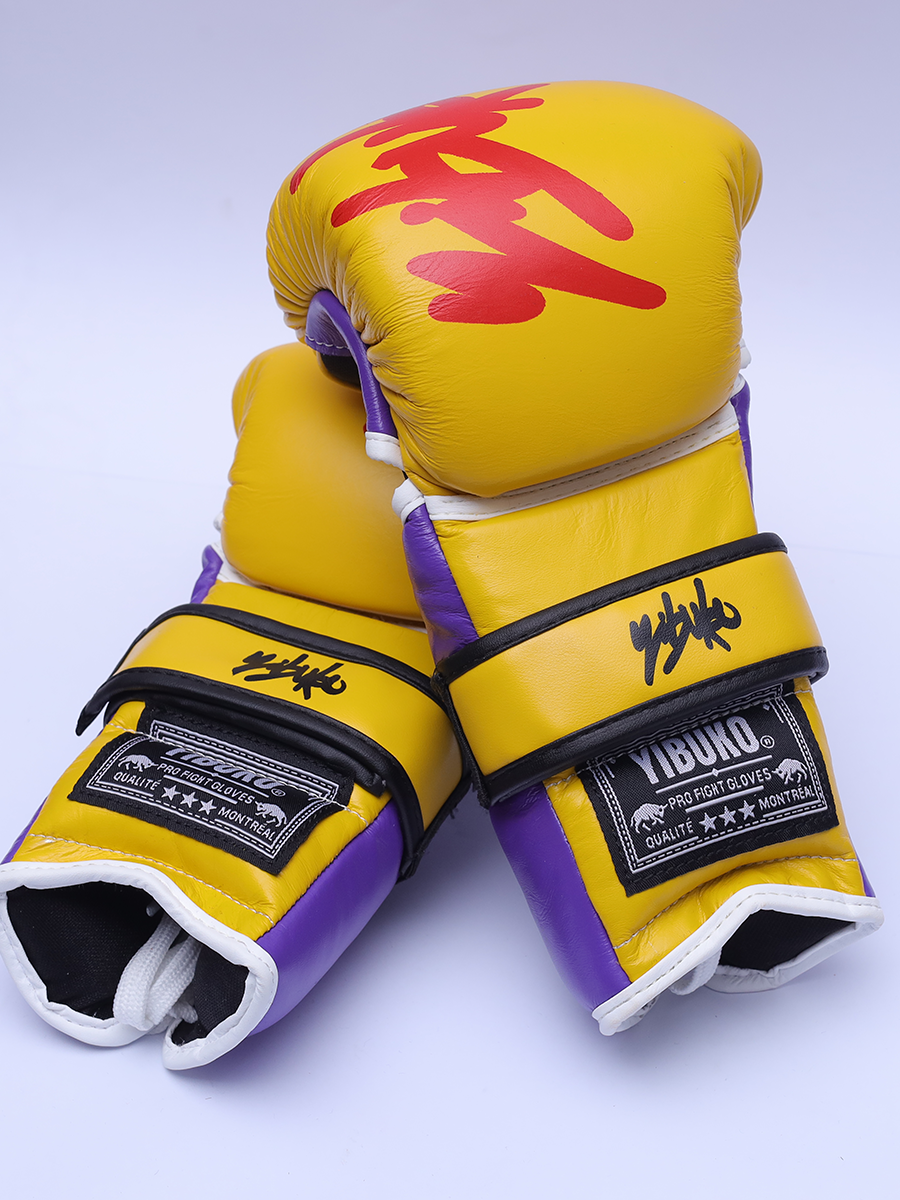 LACE CONVERTERS (YELLOW)