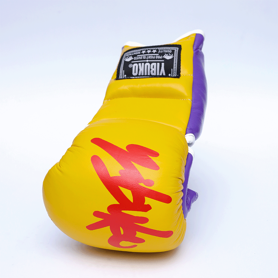 GANT MMA À LACETS (JAUNE)