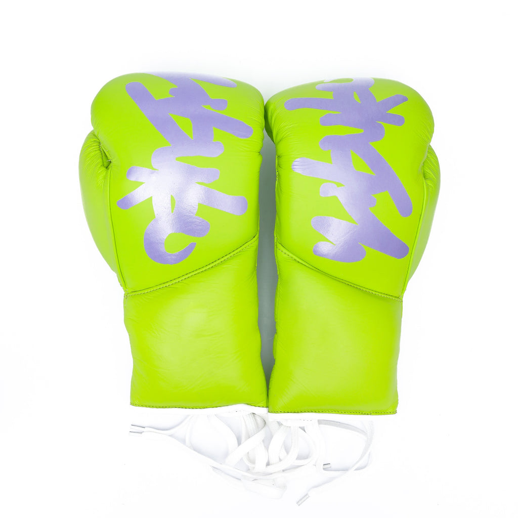 Z-GUARD boxing gloves, Neon