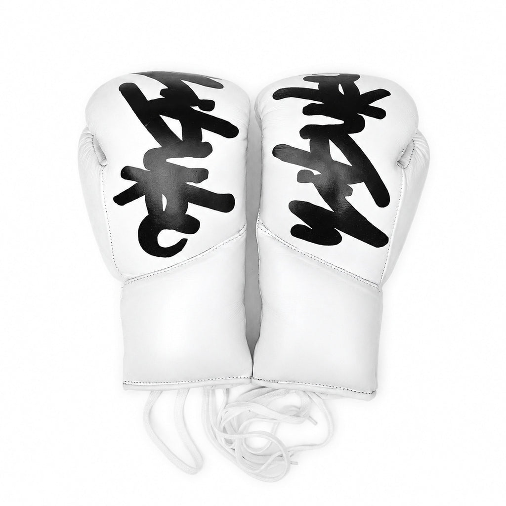 Z-GUARD boxing gloves, White