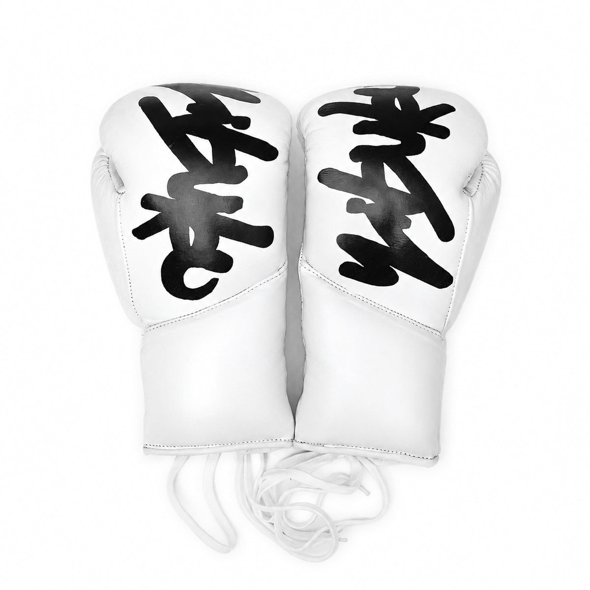 Z-GUARD boxing gloves, White