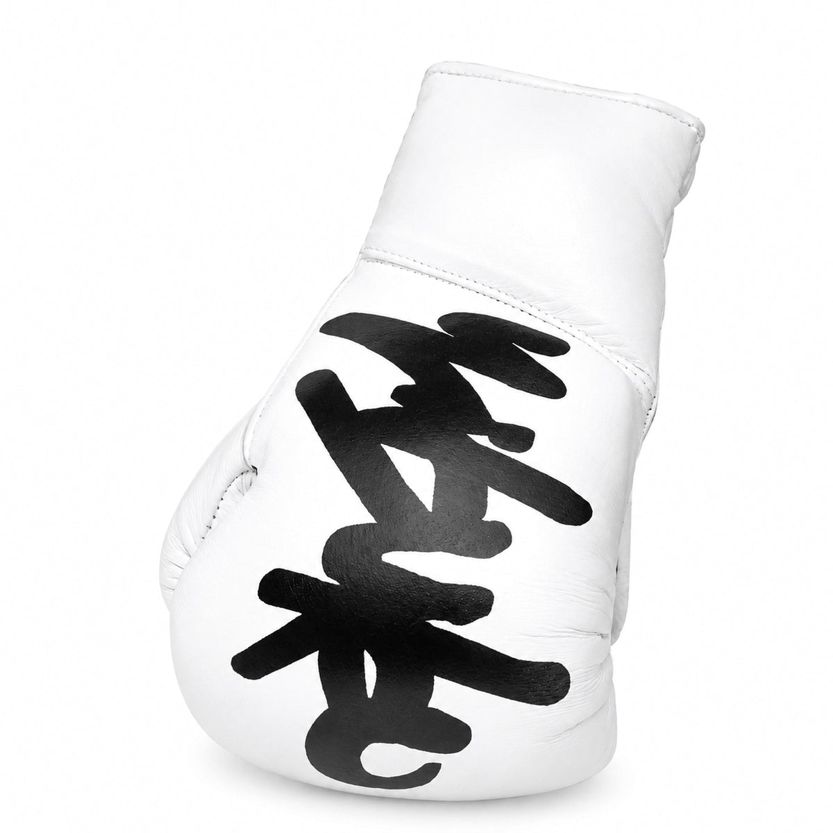 Z-GUARD boxing gloves, White